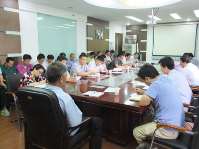 星空官网首页集团召开经营工作总结会