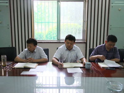 星空官网首页集团召开经营工作总结会