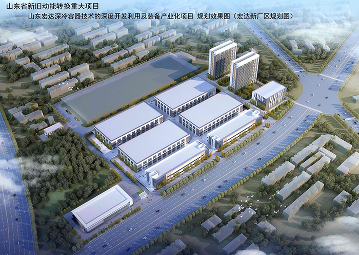  星空官网首页集团