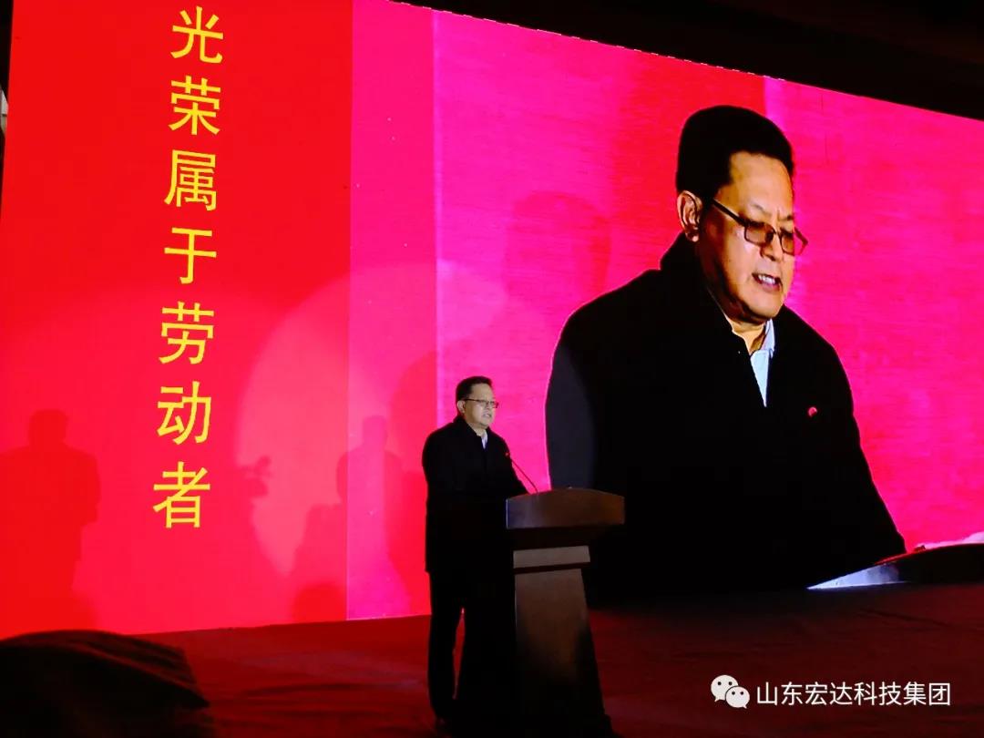济南市长清区第五届职工焊接技能大赛在星空官网首页集团隆重举行 济南市长清区第五届职工焊接技能大赛在星空官网首页集团隆重举行