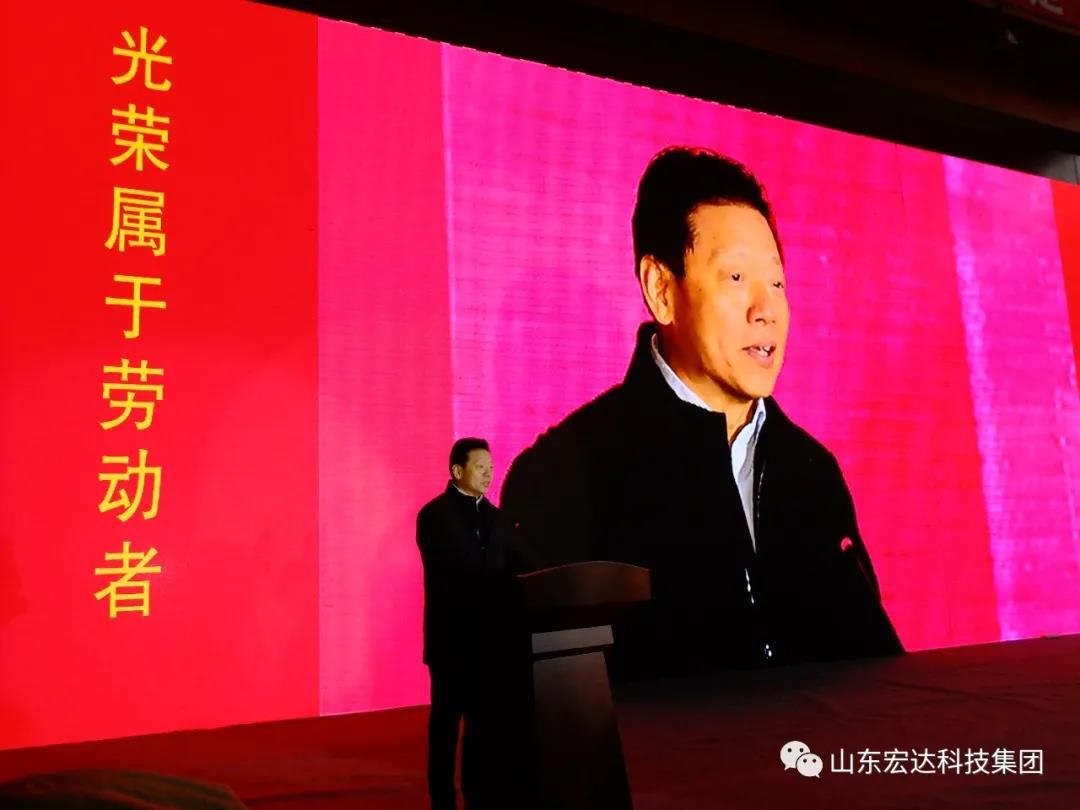 济南市长清区第五届职工焊接技能大赛在星空官网首页集团隆重举行 济南市长清区第五届职工焊接技能大赛在星空官网首页集团隆重举行