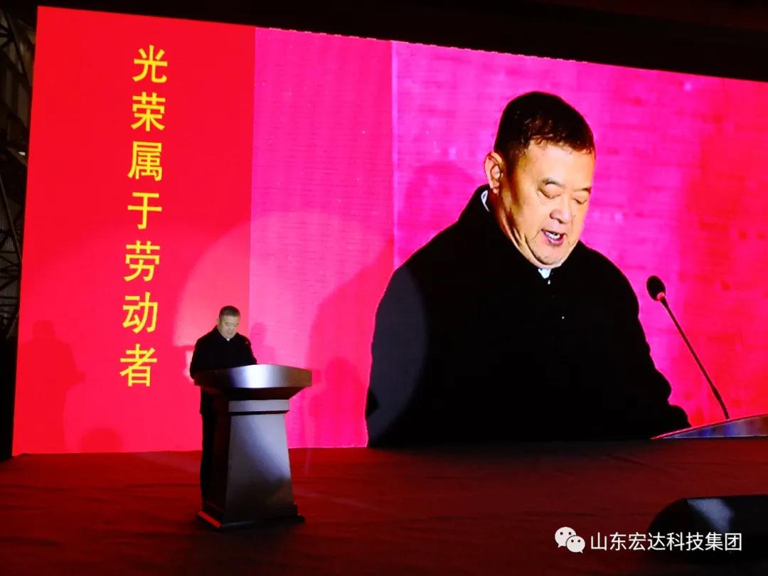 济南市长清区第五届职工焊接技能大赛在星空官网首页集团隆重举行 济南市长清区第五届职工焊接技能大赛在星空官网首页集团隆重举行