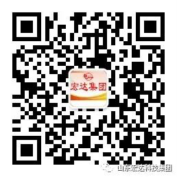 0.山东星空官网首页6.jpg