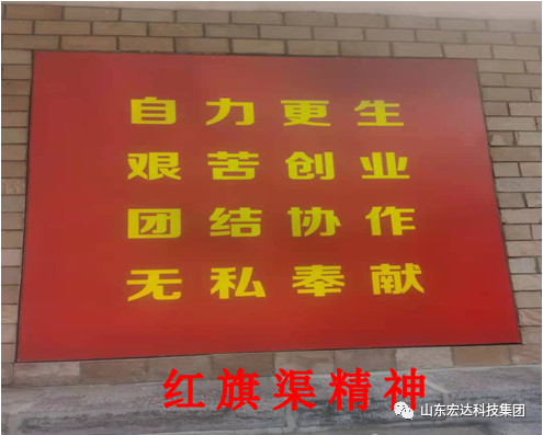 回望百年路 展望新征程---星空官网首页集团全体党员开展主题党日活动