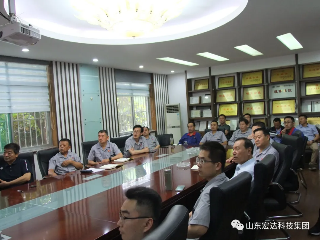 回望百年路 展望新征程---星空官网首页集团全体党员开展主题党日活动
