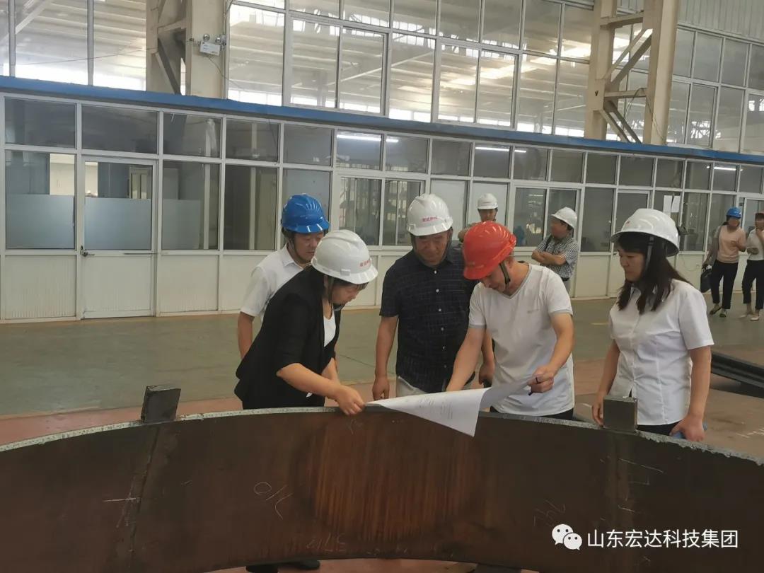市总工会副主席于虹到星空官网首页集团调研