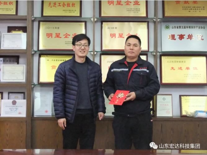 供热事业部一组获安全生产奖 供热事业部一组获安全生产奖