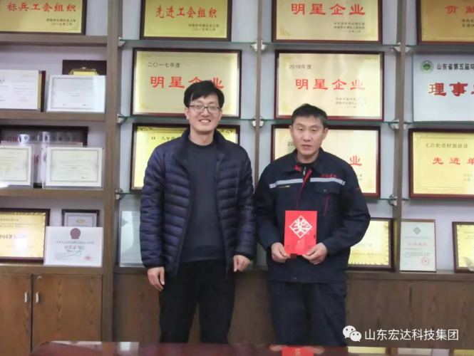 板换溴化锂二组获安全生产奖 板换溴化锂二组获安全生产奖