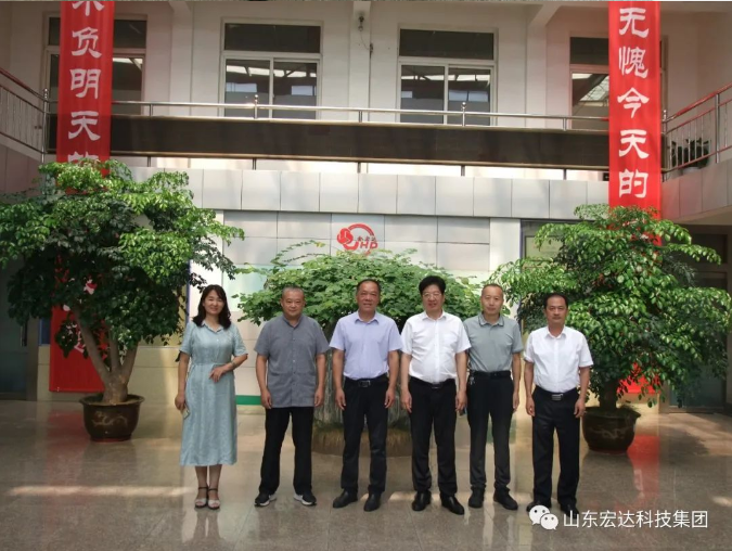 长清区人大常委会副主任王庆波一行到星空官网首页集团调研 长清区人大常委会副主任王庆波一行到星空官网首页集团调研