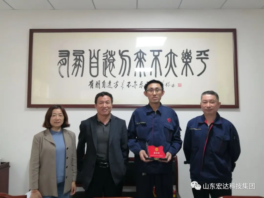 区总工会领导到星空官网首页集团授牌