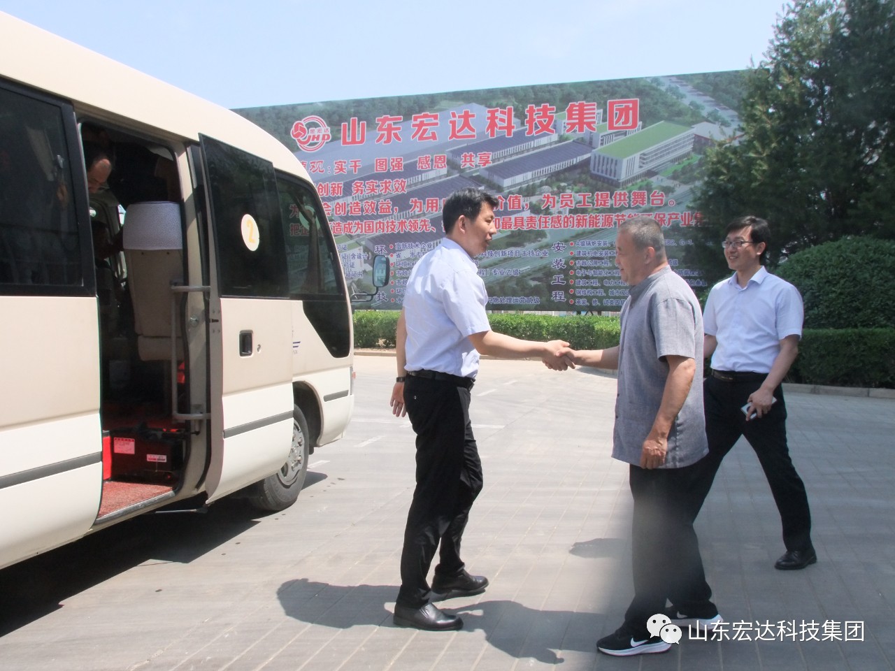 【集团简讯】长清区委副书记、区长王士强一行到星空官网首页集团调研 【集团简讯】长清区委副书记、区长王士强一行到星空官网首页集团调研