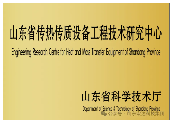 1749723200133606.png image.png
